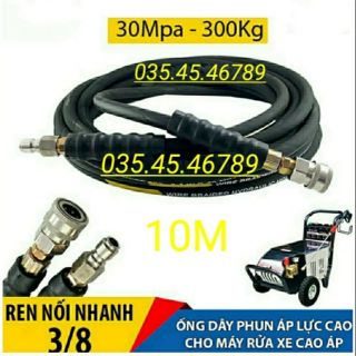 DÂY RỬA XE CAO ÁP LÕI THÉP 10M DÙNG CHO MÁY XỊT RỬA ÁP LỰC CAO