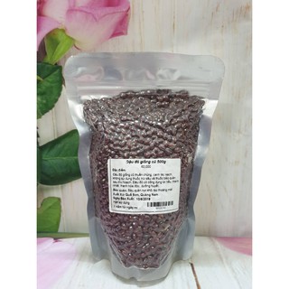 Đậu đỏ hạt nhỏ giống cũ 500g