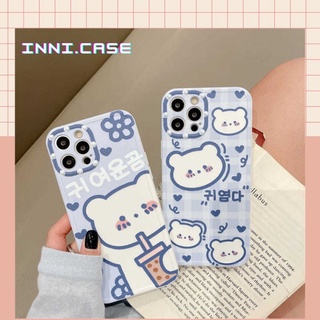 Ốp Iphone gấu trắng cute 13 Pro Max/13/13 Pro/12 Pro Max/12/212 Pro/11 Pro Max/11/Xs Max/X/Xs/8 Plus/7 Plus