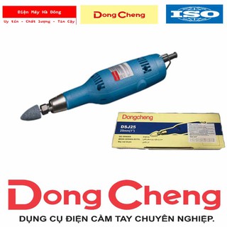 Máy mài khuôn, máy mài dongcheng, dsj25, 240w