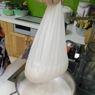 Mua Túi lọc sữa hạt sữa đậu nành hữu cơ 24x36cm