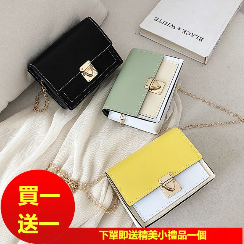 túi đeo chéo thời trang