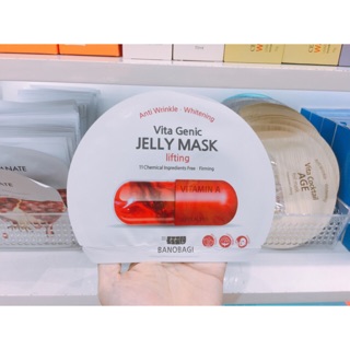 Mặt nạ Banobagi Vitamin Màu đỏ (1 miếng)