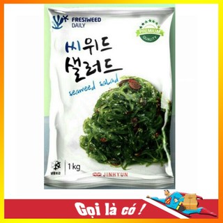 Salad Rong Biển 1 KG - Rong Biển Tươi Nhãn Hiệu Fresiweed - NOW SHIP