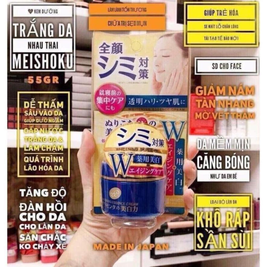 Kem Dưỡng Trắng Da Mờ Thâm Nám Meishoku Whitening Essence Cream Placenta NORI | BigBuy360 - bigbuy360.vn