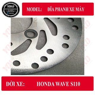 Đĩa phanh xe máy Honda Wave S110