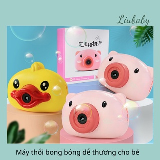 Máy thổi bong bóng xà phòng tự động có đèn và nhạc, thiết kế dễ thương cho bé Liubaby
