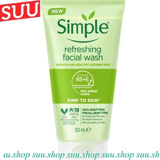 Sữa Rửa Mặt Simple Kind To Skin Refreshing Facial Wash, suu.shop cam kết 100% chính hãng