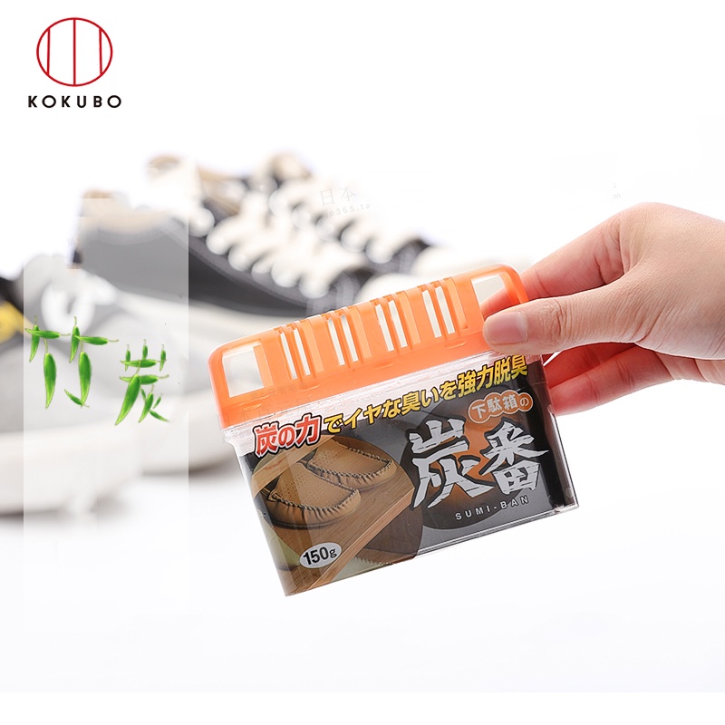 Hộp khử mùi tủ giày Kokubo than hoạt tính nhập khẩu Nhật Bản