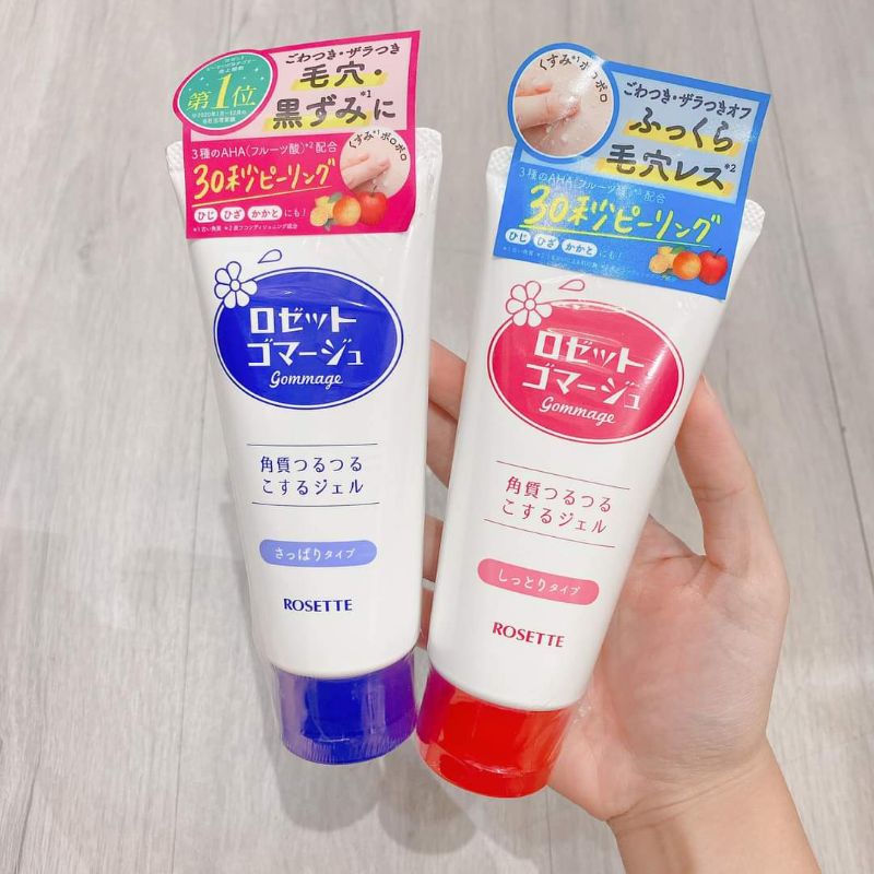 Tẩy Tế Bào Chết Rosette Peeling Gel Nhật Bản Tẩy Tế Bào Chết Da Mặt 120g Đứng Số 1 Bình Chọn Cosme tại Nhật