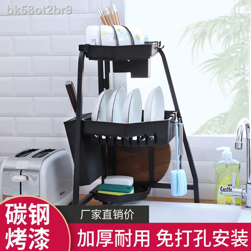 bk58ot2br9Bồn rửa bát bên trên giá thoát nước tam giác bộ đồ ăn chậu đa chức năng kệ đựng mới