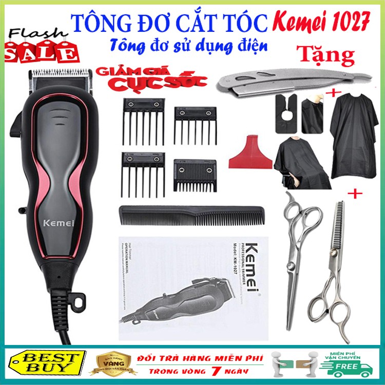 Tông đơ cắt tóc chuyên nghiệp có dây chuyên dụng Kemei 1027