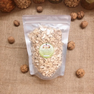 500g hạt điều bể tươi sạch vỏ lụa ( hàng không tẩy trắng )
