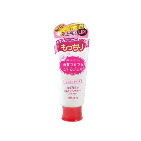 Gel Tẩy Tế Bào Da Chết Rosette Nhật Bản