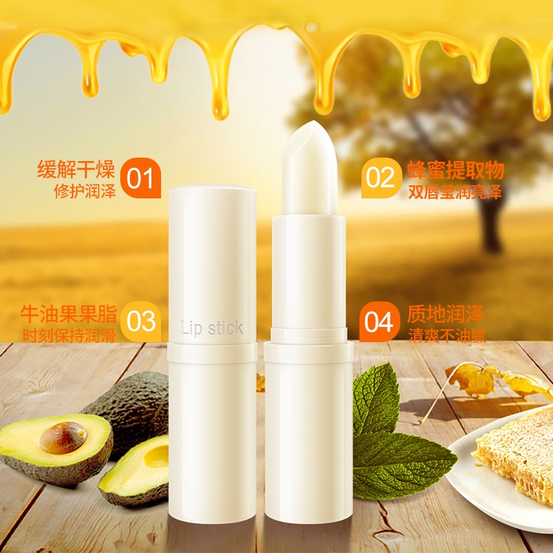 [Hàng mới về] Son dưỡng môi chiết xuất mật ong không màu dưỡng ẩm chống khô môi Meijixiuer