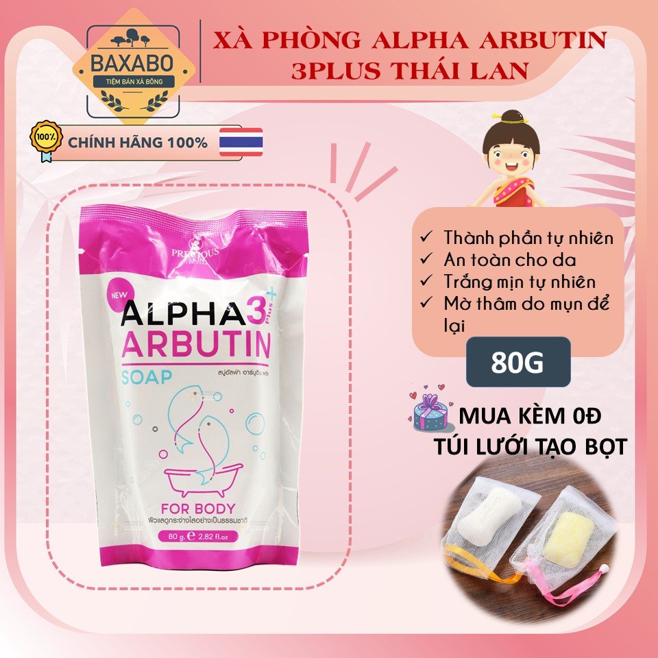 XÀ BÔNG TRẮNG DA ALPHA ARBUTIN 3PLUS THÁI LAN CHÍNH HÃNG 80GR - HÀNG CÓ SẴN - TẶNG KÈM TÚI LƯỚI TẠO BỌT CAO CẤP