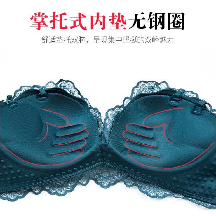Áo Ngực Không Gọng Phối Ren Hoa Quyến Rũ | BigBuy360 - bigbuy360.vn