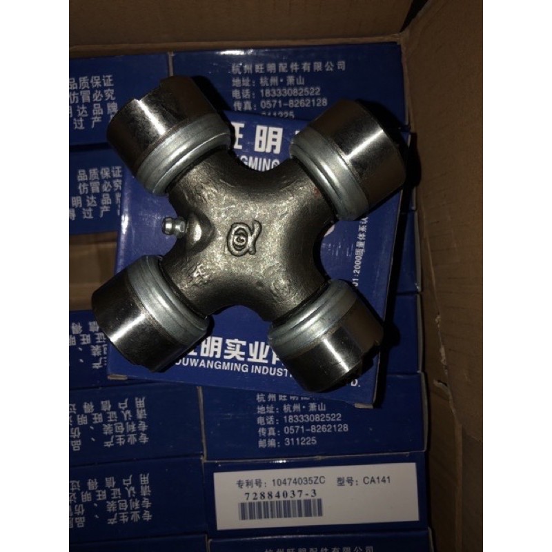 Sản phẩm gia đình làm: Combo 10 vòng Bi chữ thập 39 CA 141 khuyết