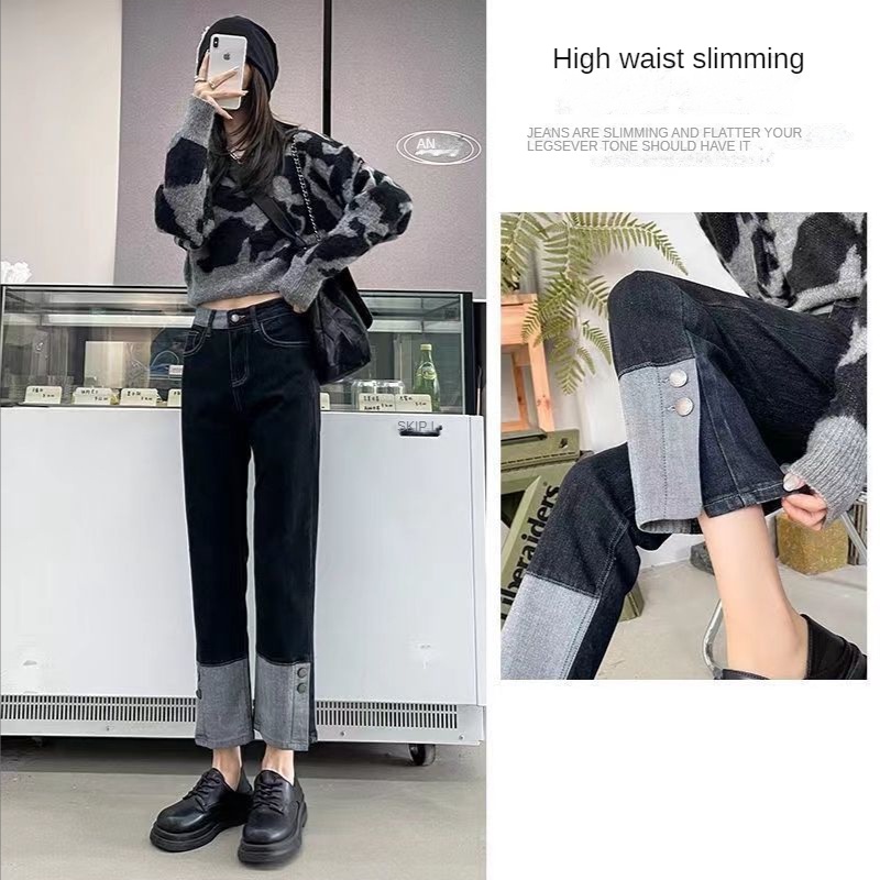 Quần Jean Lửng Cạp Cao Ống Đứng 2022 Mới Cho Nữ