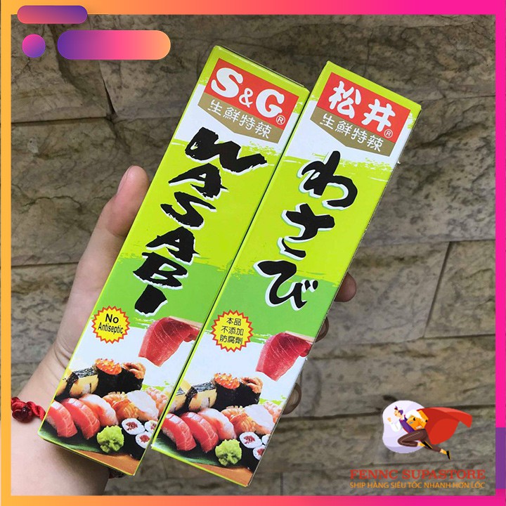 Mù tạt S&G