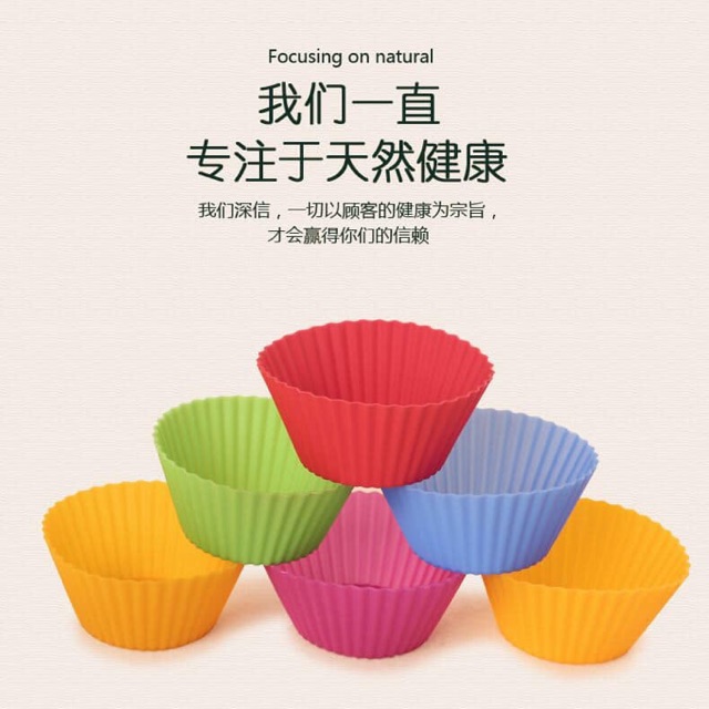 Khuôn cup cake silicon (10c)
