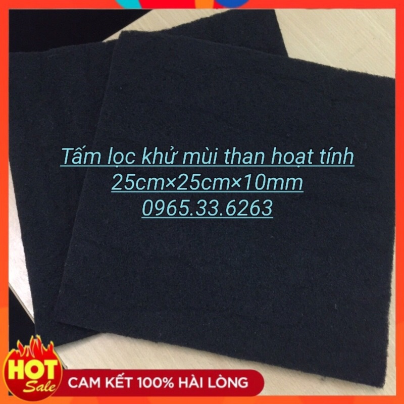Tấm lọc khử mùi hiệu quả nhất. Tấm lọc than hoạt tính