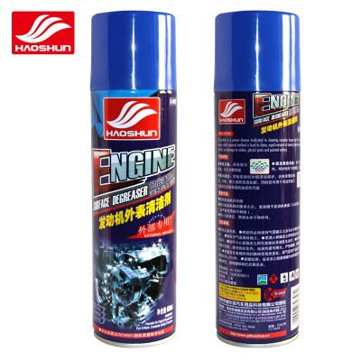 Xịt bọt làm sạch động cơ dạng bọt Haoshun engine cleaner H1037 650ml, chai xịt tẩy rửa vệ sinh dầu mỡ, bảo dưỡng động cơ