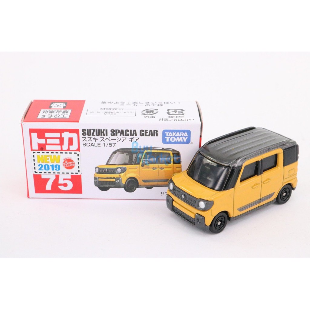 Bánh Răng Tomica 75 Suzuki Spacia Tomica 75 - Tc137