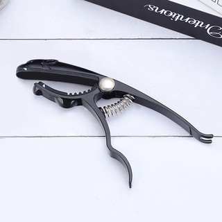Capo đàn Guitar hình Báo P_u_m_a