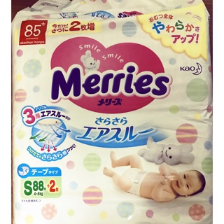 Tã dán Merries size S (4-8kg) 88+ 2 miếng