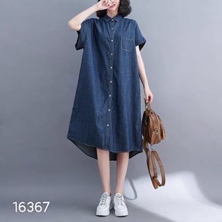Đầm Sơ Mi BIG SIZE Jean Suông 16367