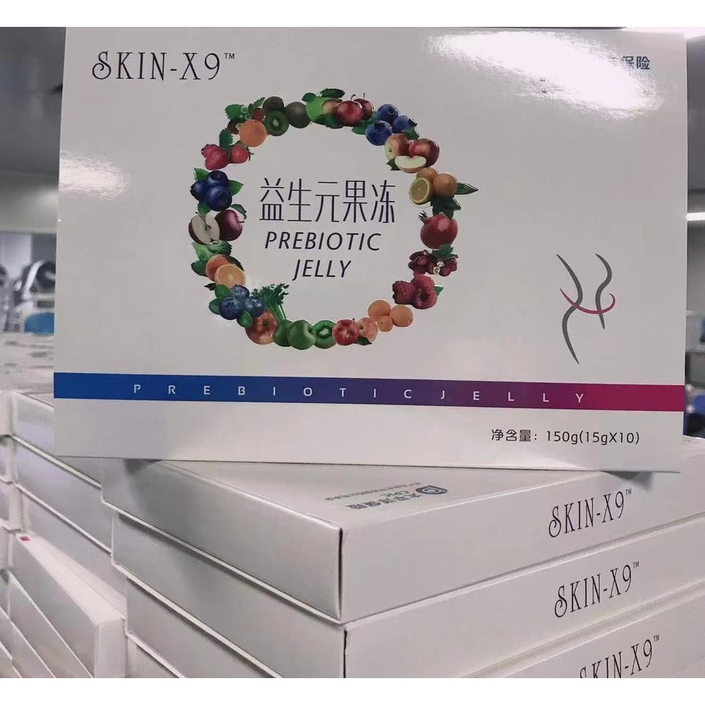 [SALE DATE 27/9] THẠCH THẢI MỠ GIẢM CÂN SKIN X9 Trang Nemo Chính Hãng