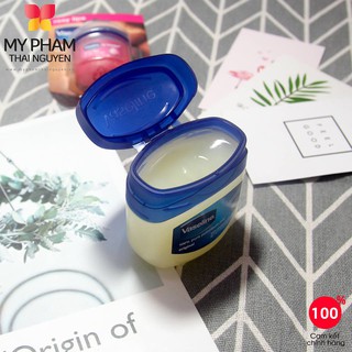 BỘ ĐÔI SÁP DƯỠNG TỪ VASELINE