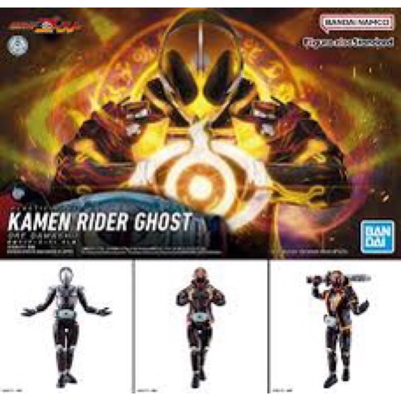 có sẵn figure rise standard kamen rider ghost