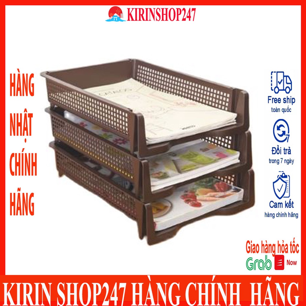 Khay đựng tài liệu A4 (có thể xếp chồng) màu nâu Hàng Nội Địa Nhật