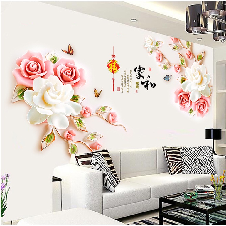 Decal trang trí tường - Hoa Hồng 3D chữ Gia Hòa sang trọng