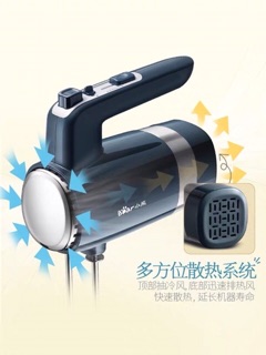 Máy đánh trứng nhào bột cầm tay Bear