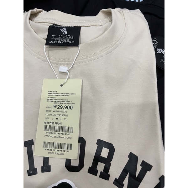 Áo Thun Unisex In Hình Chú Gấu Cali Màu Trắng/Đen/Kem/Xanh