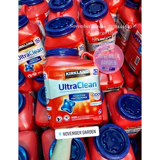 Viên Giặt Kirkland Ultra Clean 152 VIÊN MỸ MẪU MỚI