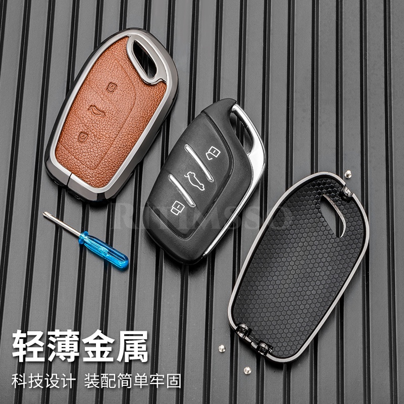 Vỏ Bọc Chìa Khóa Điều Khiển Bằng Hợp Kim + Da Cho MG ZS MG6 EV EZS HS EHS For Roewe RX5 i5 i6 RX3 RX8 ERX5