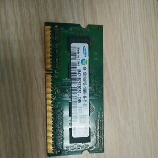 Ram 1g buss 1333/1600 laptop