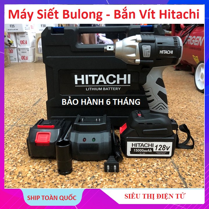 Máy Vặn Ốc Vít Bulong, Hitachi 128v Tặng Tuýp - Siêu Khỏe - Siêu Bền - Bảo Hành 6 Tháng