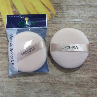 Bông phấn phủ cỡ lớn Sponpia (Vỉ/1 cái)