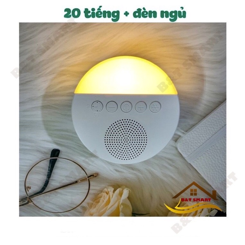 Máy tạo tiếng ồn trắng giúp bé ngủ ngon sâu giấc