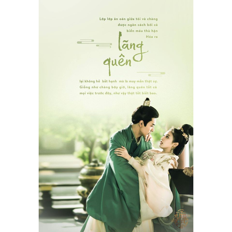 Sách - Đông cung (2 tập) | BigBuy360 - bigbuy360.vn