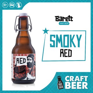[Ship Ngay] Bia thủ công Barett - Red Smoky (chai 330ml)