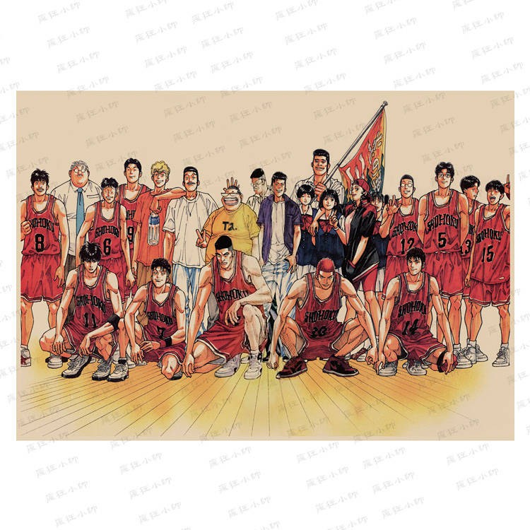 Áp Phích Trang Trí Nội Thất Hình Anime Slam Dunk