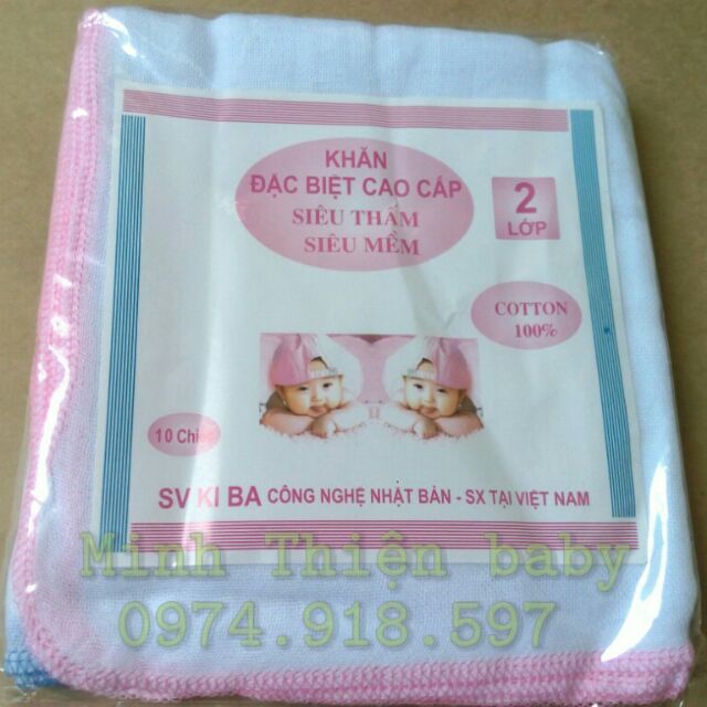 Khăn xô 2 lớp