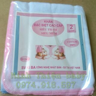 Khăn xô 2 lớp