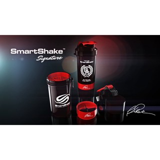 Bình lắc Shaker Phil Heath